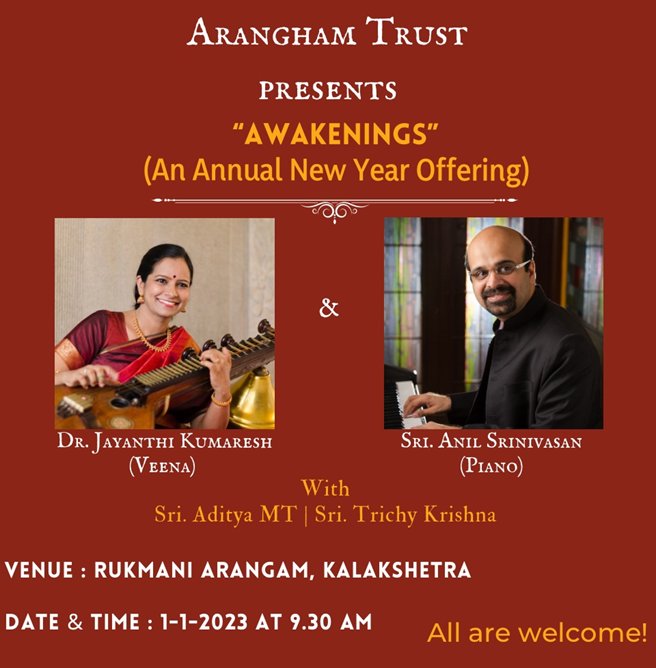Concert by Dr. Jayanthi Kumaresh (Veena) and Anil Srinivasan (Piano)