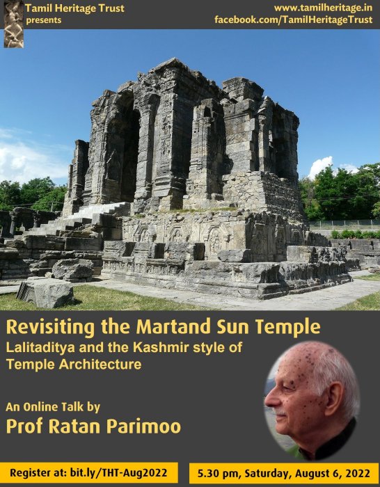THT - Revisiting the Martand Sun Temple: Lalitaditya and the Kashmir Style of Temple Architecture by Prof Ratan Parimoo