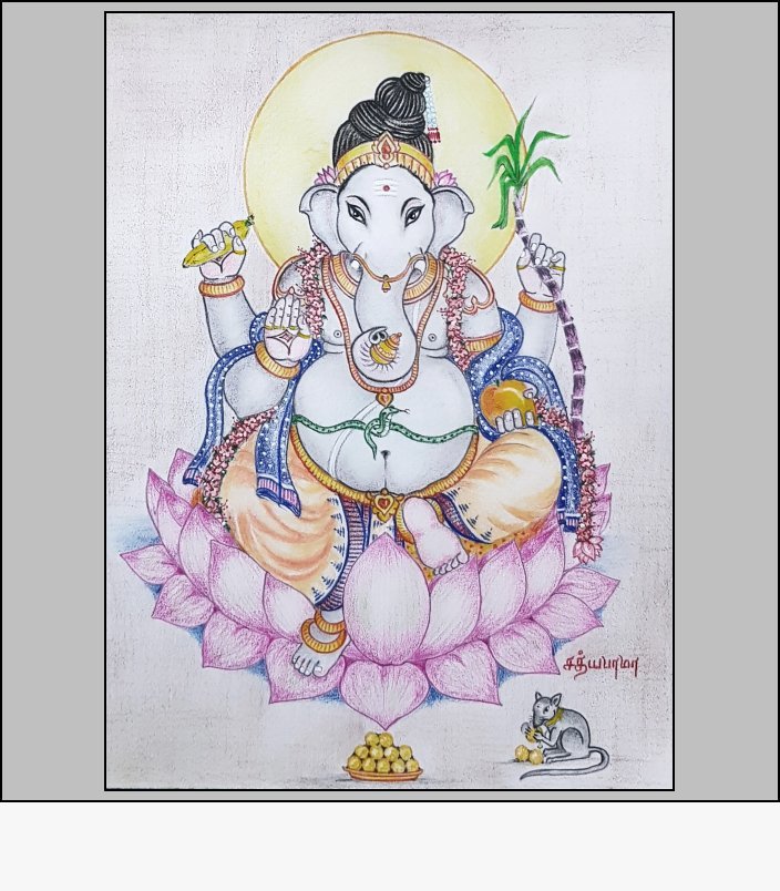 Bala Ganesha - Sketch by Sathyabama