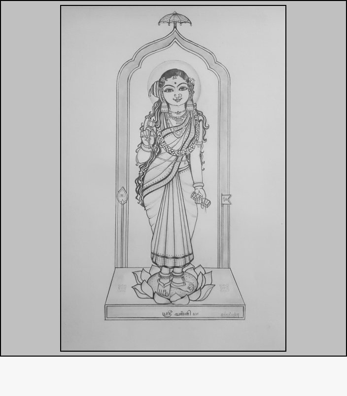 Sri Valli - Sketch by Sathyabama
