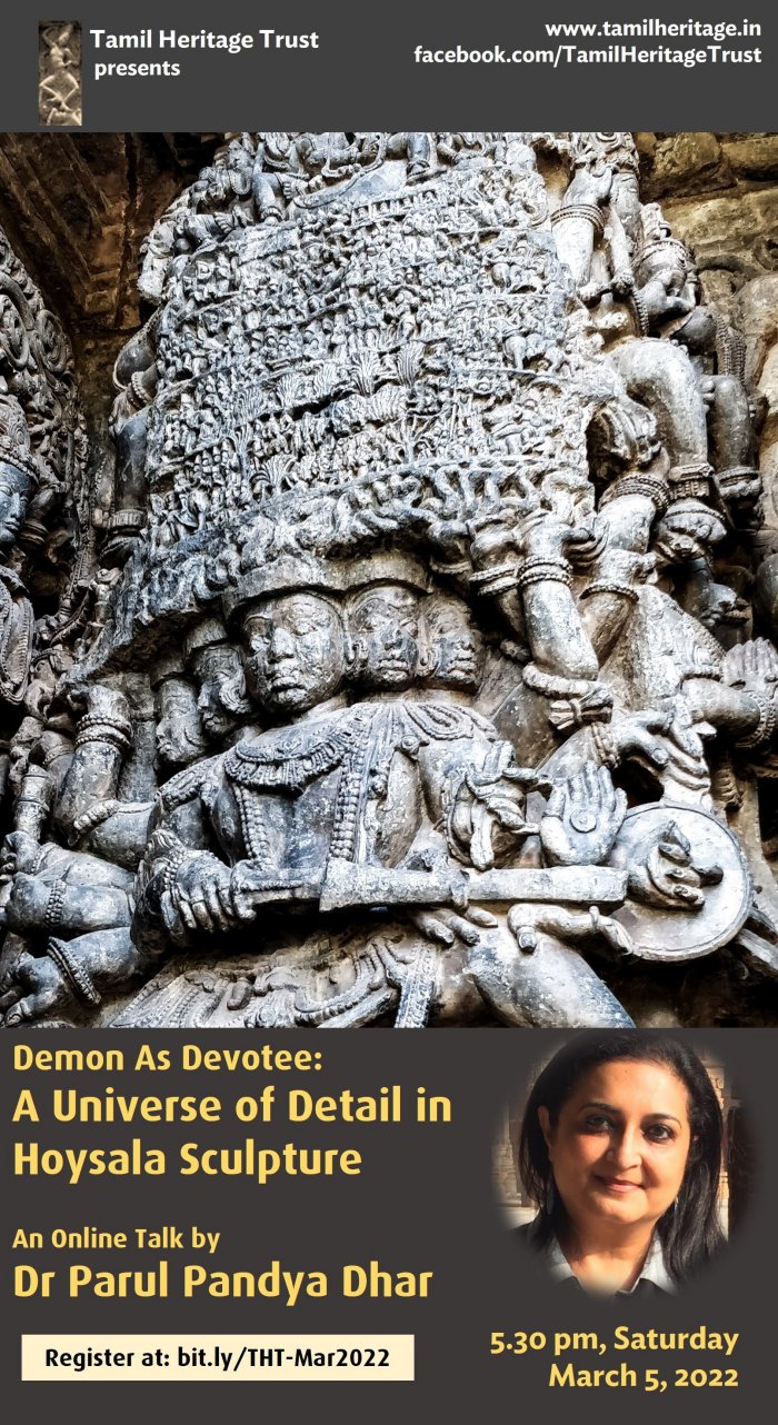 Demon as Devotee: A Universe of Detail in Hoysala Sculpture by Dr Parul Pandya Dhar