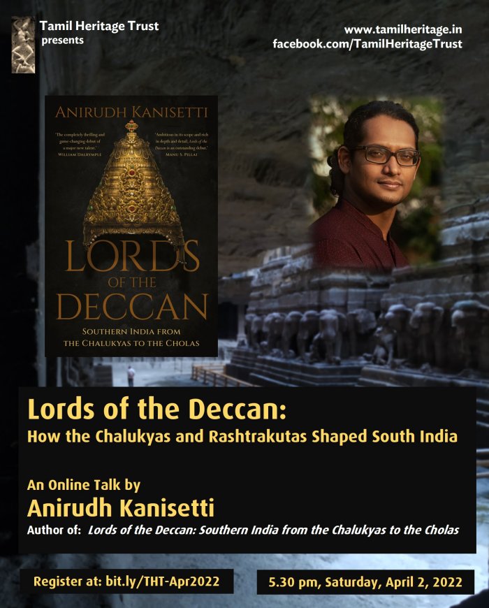Lords of the Deccan: How the Chalukyas and Rashtrakutas Shaped South India by Anirudh Kanisetti