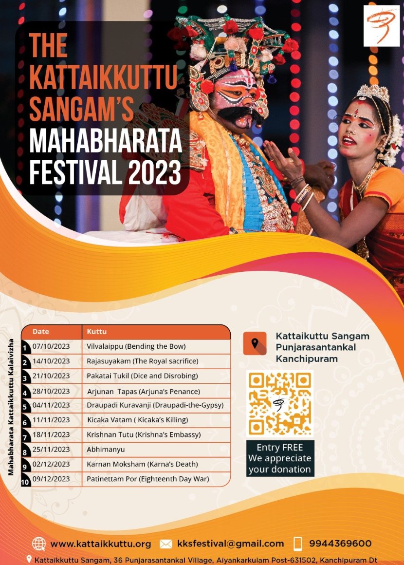 Kattaikkuttu Sangam's Mahabharata Festival 2023