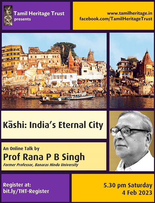 Kashi: India's Eternal City - Talk by Prof Rana P B Singh