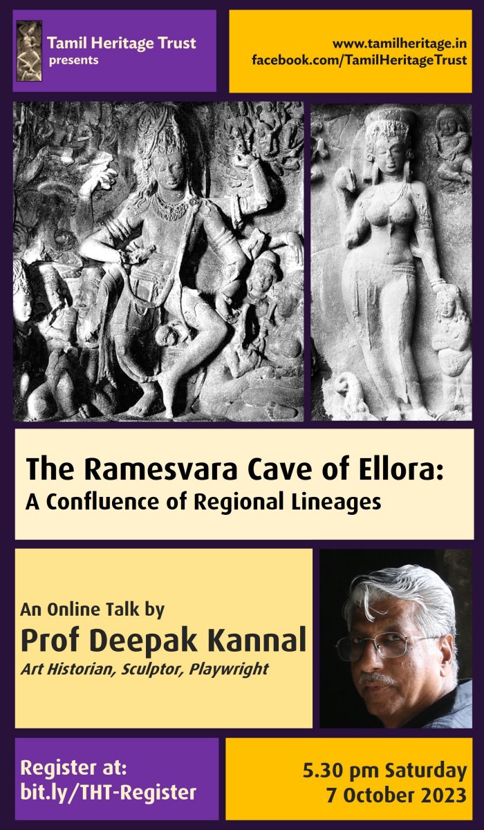 The Ramesvara Cave of Ellora: A Confluence of Regional Lineages by Prof Deepak Kannal