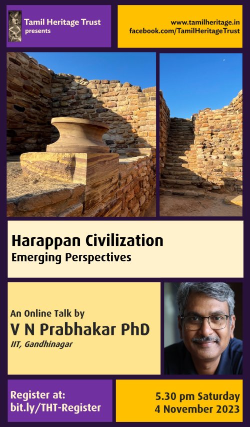 Harappan Civilization: Emerging Perspectives - Talk in English by V N Prabhakar