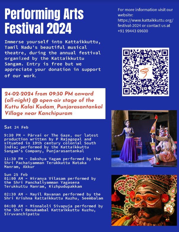 34th Performing Arts Festival of the Kattaikkuttu Sangam
