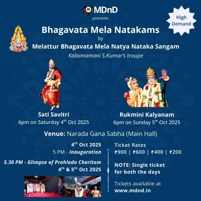 Bhagavata Mela Natya Nataka Sangam, Melattur