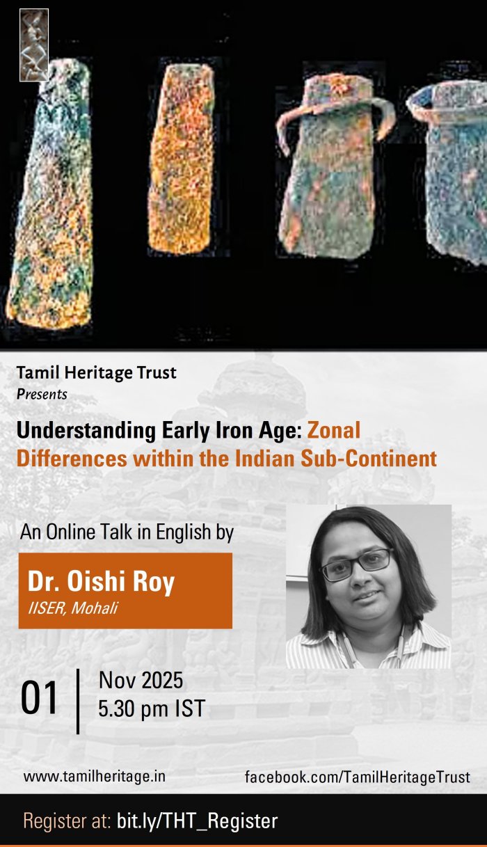 Understanding the Early Iron Age: Zonal Differences Within the Indian Subcontinent by Dr Oishi Roy