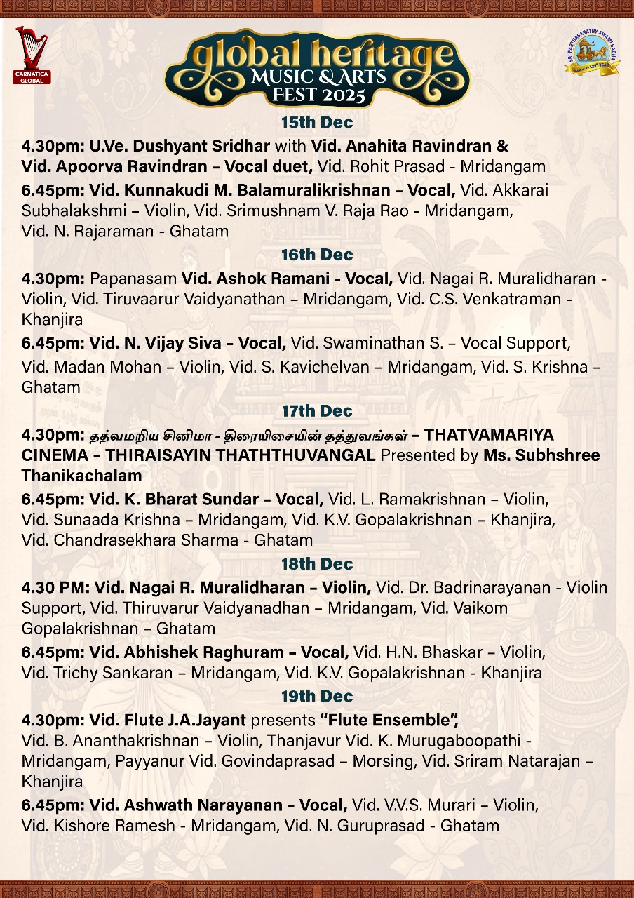 Global Heritage Music & Arts Fest 2025