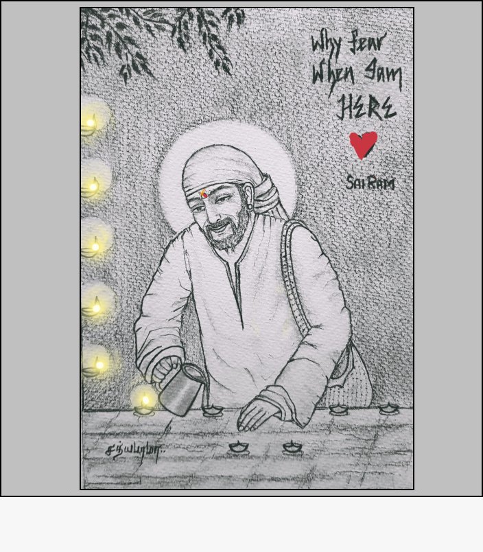 Sai Baba - Sketch by Sathyabama