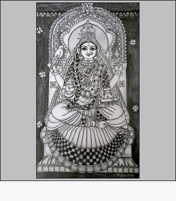 Saradhambal - Sketch by Sathyabama